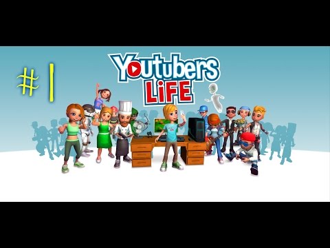 Видео: Youtubers Life #1 Мечта