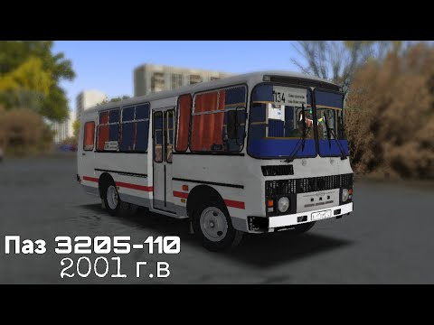 Видео: ПАЗ 3205-110 2001 Г.В ПО 134 МАРШРУТУ НА КАРТЕ ЧИСТОГОРСКАЯ ОБЛАСТЬ OMSI 2