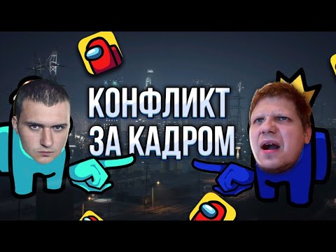 Видео: ПОЧЕМУ МЫ ПОРУГАЛИСЬ С MEDALLISOM  | БЭКСТЕЙДЖ ВЫПУСК №25
