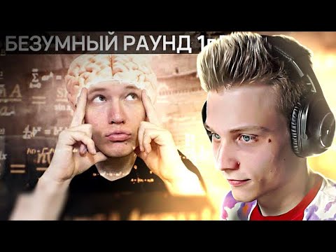 Видео: ПРОФЕССИОНАЛЬНЫЙ ОБЗОР / POKA СМОТРИТ РЭЙЧЕЛА / РЕАКЦИЯ НА РЕЙЧЕЛА / pokanoname / noname squad