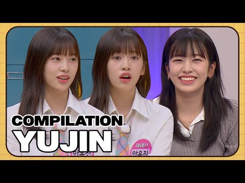 Видео: Подборка IVE Yujin💜