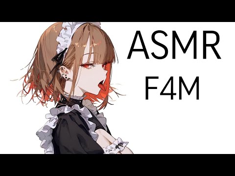 Видео: [ASMR RP] заботишься о горничной [F4M]