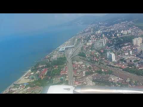 Видео: Отпуск в Сочи 2024. Взлет в аэропорту Адлер города Сочи. Вид на Адлер с высоты. Летим домой.