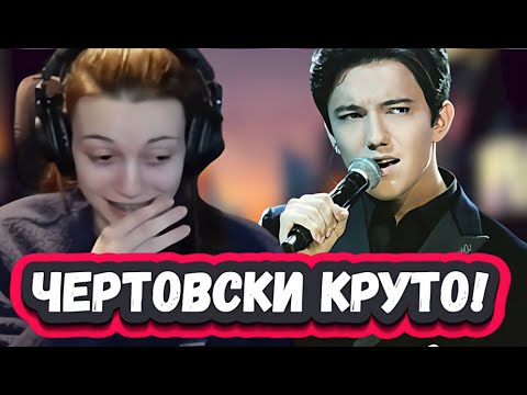 Видео: ОНА ЗАПЛАКАЛА! ПЕРВАЯ РЕАКЦИЯ КРАСАВИЦЫ ИЗ КАНАДЫ на ДИМАША с песней S.O.S