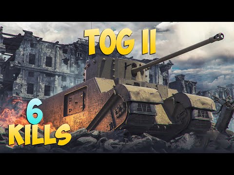 Видео: TOG II - 6 Kills 2.4K DMG - Длинный! - Мир Танков