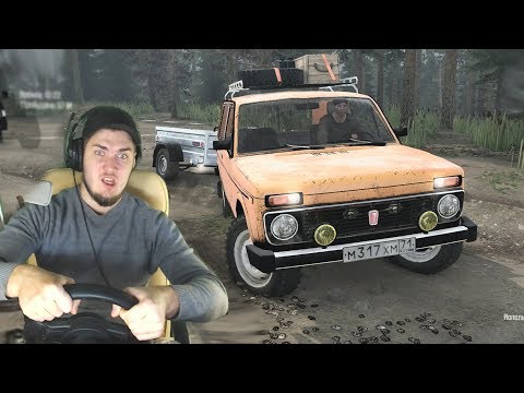 Видео: ПОЕХАЛИ С ДРУЗЬЯМИ НА РЫБАЛКУ - SpinTires MudRunner с РУЛЕМ