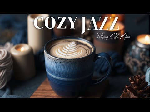 Видео: Уютный сентябрьский джаз ☕ Утренний кофе и осенняя босса-нова для расслабляющей атмосферы