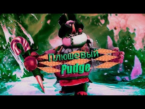 Видео: Слишком сложно взять! | Турбо игры | Dota 2