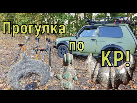 Видео: Вот оно копарское счастье!!!! Коп по КР с NOKTA Anfibio Multi! Фильм 94