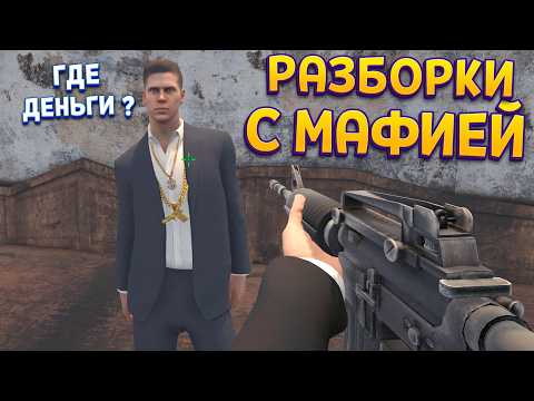 Видео: ФАЛЬШИВЫЕ ДЕНЬГИ ( Banker Simulator )
