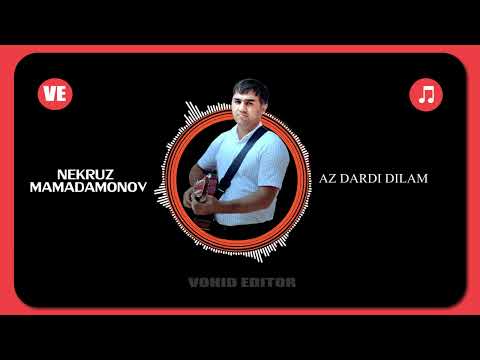 Видео: #12💔 "Аз дарди дилам"💔 Некруз Мамадамонов "Az dardi dilam" Nekruz Mamadamonov