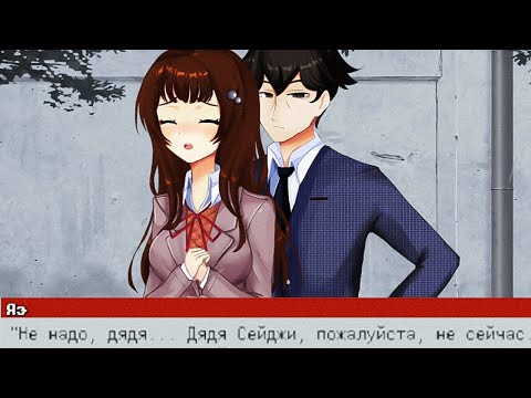 Видео: НУ ВЫ ВСЁ ПОНЯЛИ ПО ПРЕВЬЮШКЕ