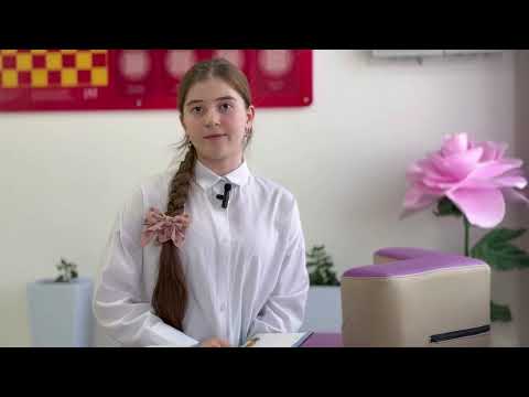 Видео: Конкурс «Открываем мир профессий», номинация «Юный мобилограф», Умарова Шайман ученица 6 класса.