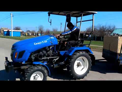 Видео: Гарден Скаут Т25. Приехали.