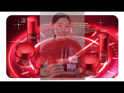 Видео: 7 кундо бырыштарды жазат экен.😱😱😱