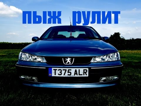 Видео: 2 литра всё же круче!