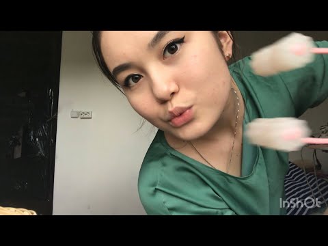 Видео: asmr massage / асмр массаж расслабление и что-то в этом роде👐🏻🙂