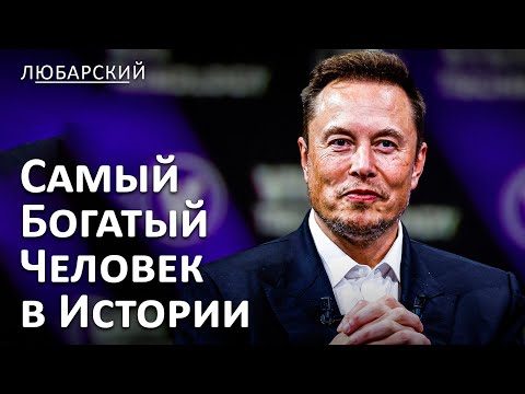 Видео: Трамп принимает лидеров Центральной Азии: попытка обойти Китай и укрепить региональное влияние