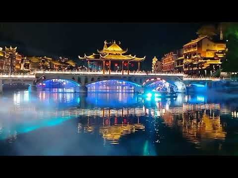 Видео: Fenghuang (Фенхуан).Древний город Китая . Достопримечательности. Что посмотреть
