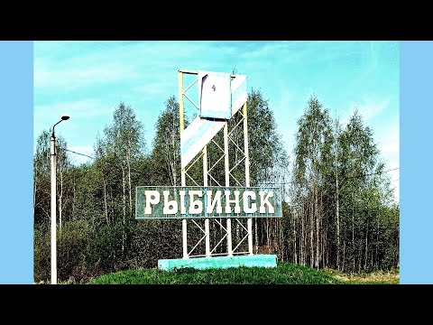 Видео: История города Рыбинск ✨ аудио версия ✨ History of the city of Rybinsk 🌍 audio version