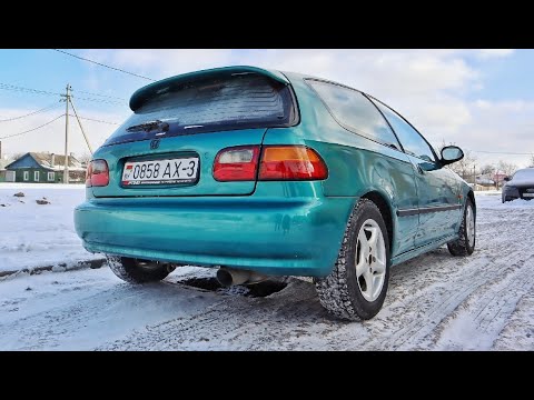 Видео: Автомобиль для души. Скорость в Honda CIVIC 5 // Бомж-Обзор #12