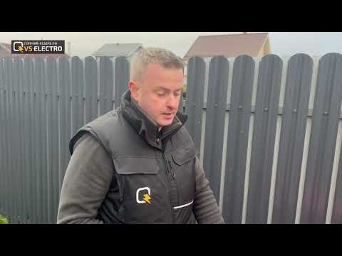 Видео: 6 ноября 2025 г.