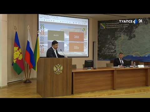 Видео: Демонтаж рекламных вывесок, профилактика лесных пожаров и новые цвета бренда Туапсинского района