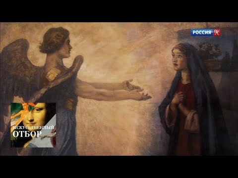 Видео: Искусственный отбор. Эфир 24.11.2020 @SMOTRIM_KULTURA