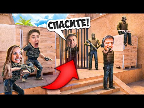 Видео: ТЕРС ПОХИТИЛ АРТКУЛА😱 ШТУРМ СЕКРЕТНОЙ БАЗЫ в STANDOFF 2