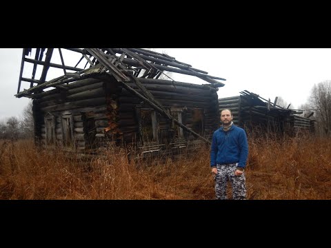 Видео: Север Нижегородской области. ПОКИНУТЫЙ посёлок КОЗЛЫ. Буреполомская УЖД