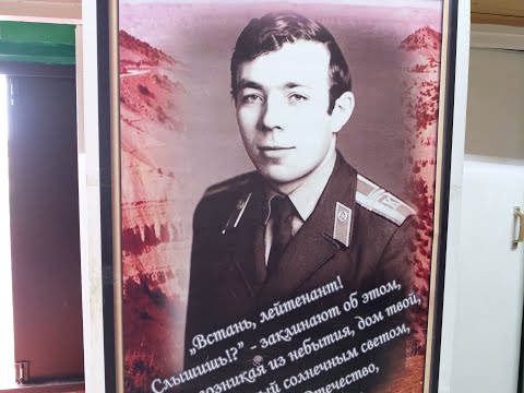 Видео: День памяти Демакова А.И.