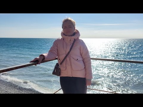 Видео: #АНАПА ФЕВРАЛЬ ПРОГУЛКА К 🌊🌊🌊ПОЗДРАВЛЯЕМ С ПРАЗДНИКОМ