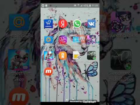 Видео: Прохождение игры ,,Beat Fever" #2