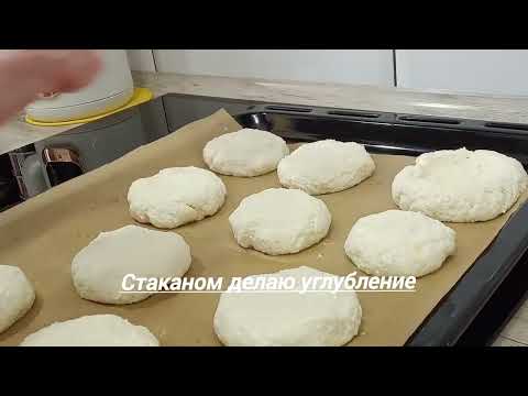 Видео: Сырники запечённые в духовке, это очень вкусно!!! 😋