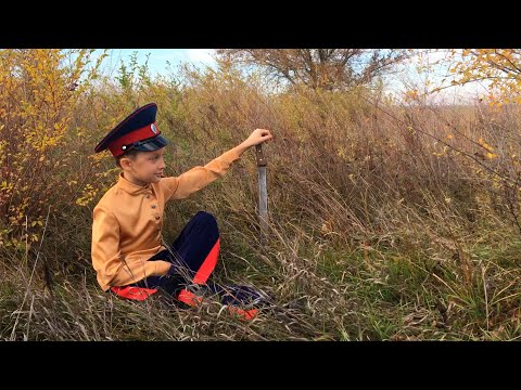 Видео: Песня "Есаул молоденький". Поет Валерий Кондратов, 10 лет. Современные казачьи песни.