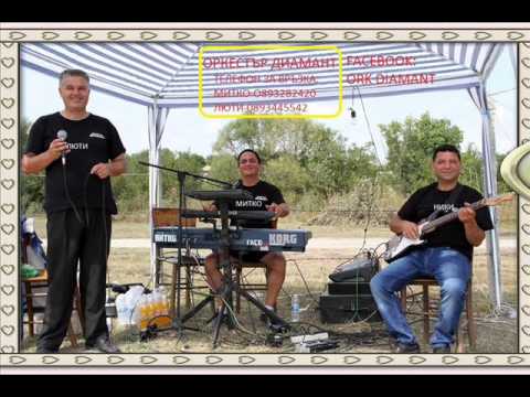 Видео: Орк Диамант турски марш