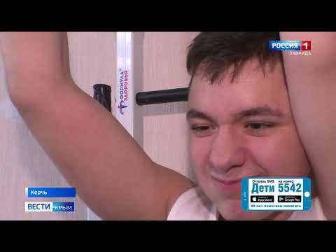 Видео: Эмир Опара, 14 лет, последствия перенесенного ишемического инсульта