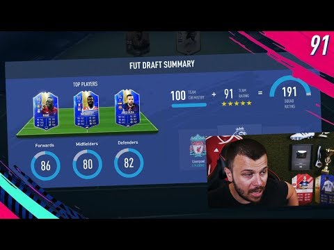 Видео: FIFA 19 СКАНДАЛЕН ОБРАТ В ДРАФТ! ТАЗИ ТОТС КАРТА Е УНИКАЛНА! ПУСНА НИ MOTM от НАГРАДИ!