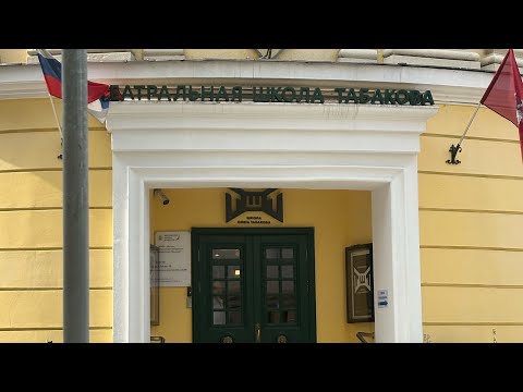 Видео: ПОСТУПАЮ В ТЕАТРАЛЬНЫЙ КОЛЛЕДЖ//VLOG//весь период поступления, тшт, колледж им.Филатова, столичный
