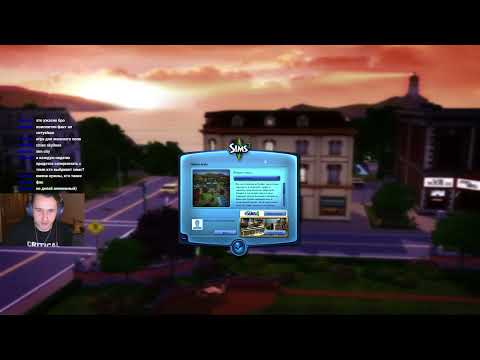 Видео: 14.11.2025 Поселился в Твинбруке [The Sims 3] #1