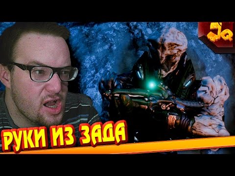 Видео: MASS EFFECT ANDROMEDA прохождение первый обзор (60 fps) • РУКИ ИЗ ЗАДА • ПервО_Обзор