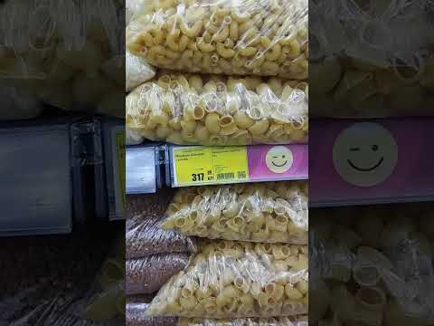 Видео: 10 октября 2025 г.