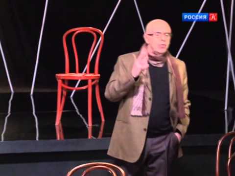 Видео: Под небом театра (Николай Евреинов. Сверхшут) / 2014 /