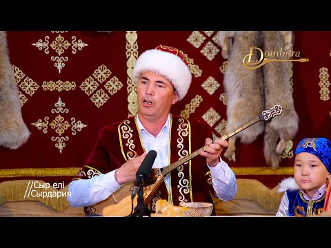 Видео: Алмат Өтеуов - Құмарын тарқат алқаның (Балқы Базар)