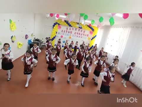 Видео: Кош бол, Алиппе!