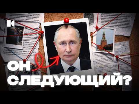 Видео: ХОТИТЕ КАК В ИРАНЕ? Когда придут за Путиным? | Разборы