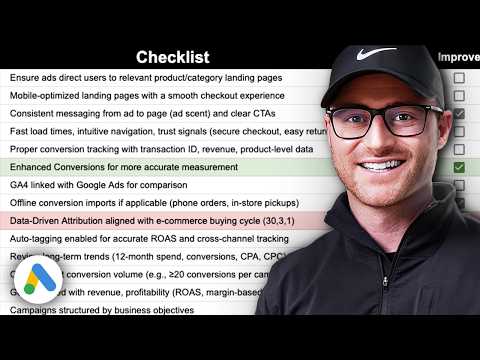 Видео: Полный контрольный список аудита Google Ads для электронной коммерции