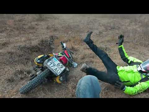 Видео: Долгожданная Эндуро покатушка #эндуро #прохват #эндуро250 #эндурокитай #Эндурогоры