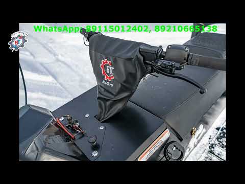 Видео: БТС 4Т SWT 600 люкс