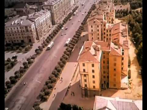 Видео: Dokumentation "Minsk (Минск: столица советской Белоруссии)" 1969